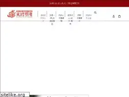 Sites similar to daichin.kitchen