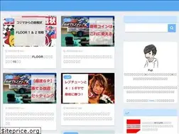 Sites similar to daichirin.com