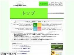 Sites similar to daichofuku.or.jp