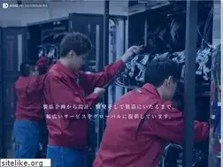 Sites similar to daichutec.co.jp