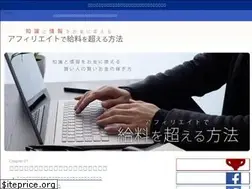 Sites similar to daichuu.biz