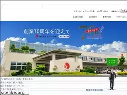 Sites similar to daico-okinawa.co.jp
