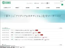 Sites similar to daicolor.co.jp