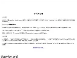Sites similar to daicuo.cc