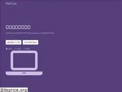 Sites similar to daicuo.net