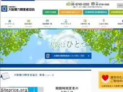 Sites similar to daicyokyo.jp