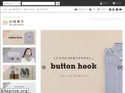 Sites similar to daidai.tokyo