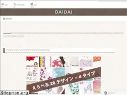 Sites similar to daidai.wedding