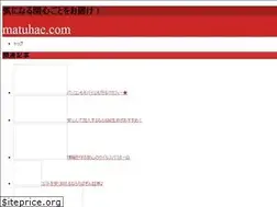 Sites similar to daidai0116.com