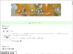 Sites similar to daidaiebine.com