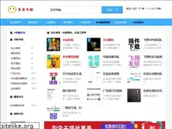 Sites similar to daidaijx.cn