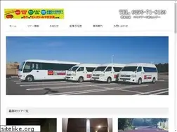 Sites similar to daidaimiyabi.com
