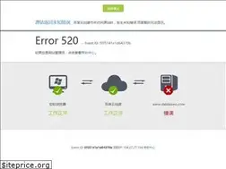 Sites similar to daidaiseo.com