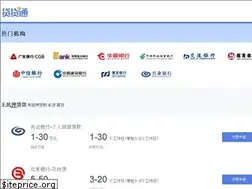 Sites similar to daidaitong.net