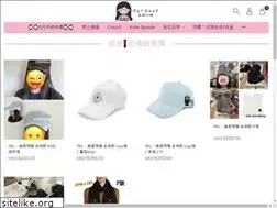 Sites similar to daidealhk.com