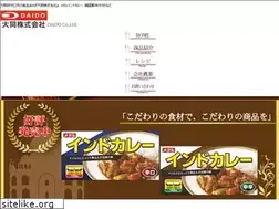 Sites similar to daido-foods.com