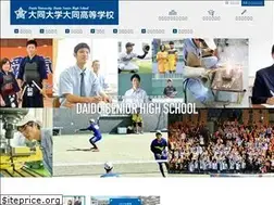 Sites similar to daido-h.ed.jp
