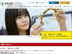 Sites similar to daido-it.ac.jp
