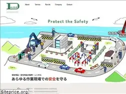 Sites similar to daido-safety.com