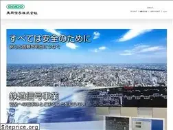 Sites similar to daido-signal.co.jp