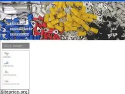Sites similar to daido-tanshi.jp