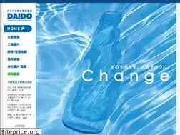 Sites similar to daido-yakuhin.co.jp