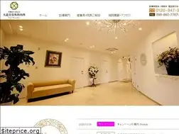 Sites similar to daidobeauty.com