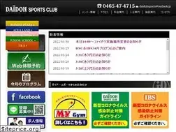 Sites similar to daidoh-s.com