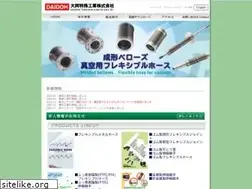 Sites similar to daidoh-tk.co.jp