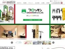Sites similar to daidohant.com