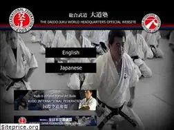 Sites similar to daidojuku.com