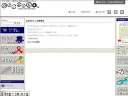 Sites similar to daidoko-net.com
