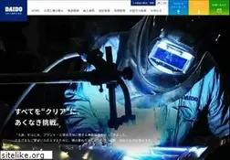 Sites similar to daidomachines.com