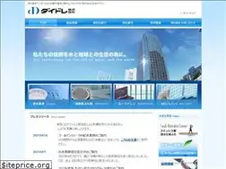 Sites similar to daidore.co.jp