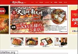 Sites similar to daidoumon.jp