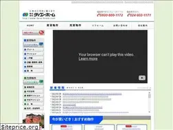 Sites similar to daie-home.com