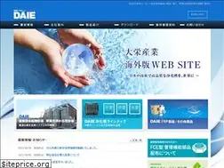 Sites similar to daie-industry.co.jp