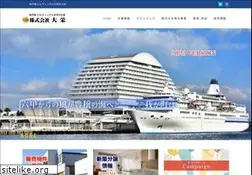 Sites similar to daiei-corporation.com