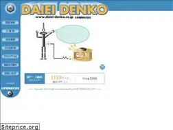 Sites similar to daiei-denko.co.jp