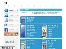 Sites similar to daiei-densetsu.jp