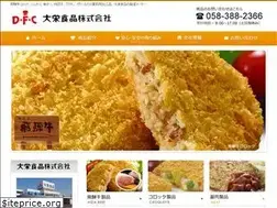 Sites similar to daiei-foods.co.jp