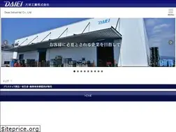 Sites similar to daiei-gr.co.jp