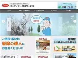 Sites similar to daiei-kankyo.biz