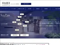 Sites similar to daiei-owners-mansion.com