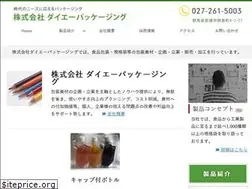 Sites similar to daiei-pac.com