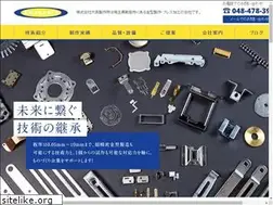 Sites similar to daiei-ss.com