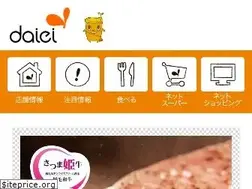 Sites similar to daiei.jp