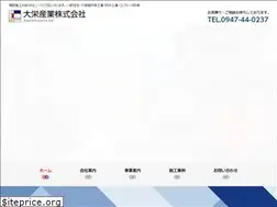Sites similar to daiei21.com