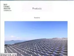 Sites similar to daieibrand.com