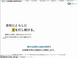 Sites similar to daieiewi.jp
